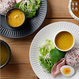 【ふるさと納税】【波佐見焼】スタイリッシュな大人の器！玄鎬×白鎬ペアセット プレート スープカップ 食器 食器 皿 【利左エ門窯】 [QB06]