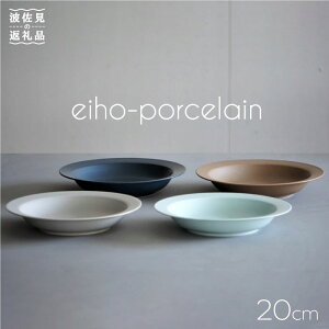 yӂ邳Ɣ[ŁzygāzDAILY MAT 20cm M M 4Zbg yi eihoz [RA52]