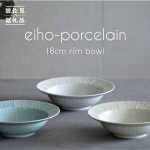 yӂ邳Ɣ[ŁzygāzYABANE 18cm {E {E 3FZbg yi eihoz [RA53]