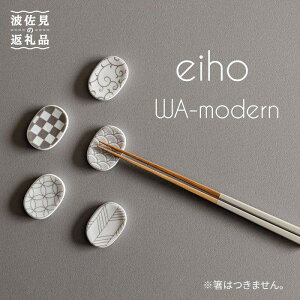 yӂ邳Ɣ[Łzygāza_ u O[ 5Zbg yi eihoz [RA57]