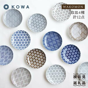 yӂ邳Ɣ[ŁzygāzWAKOMON M 12Zbg M H M yaz [SC27]