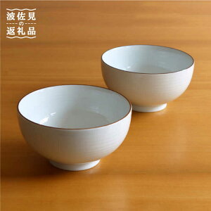 yӂ邳Ɣ[ŁzyRzyԂ̃V[Yzi5[߂ 2s[XZbg H M ygāz[TA109]