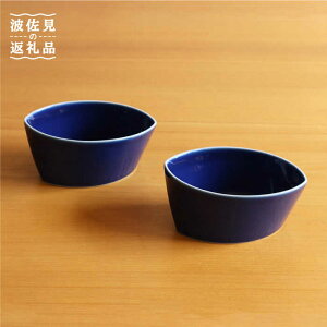 yӂ邳Ɣ[ŁzyRzyObhfUC܎܁z[YfU[gJbv  u[ 2Zbg H M ygāz[TA120]