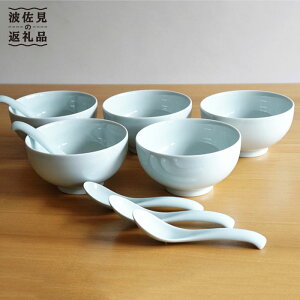 記事番号:178/アイテムID:603041の画像