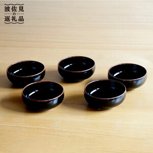 yӂ邳Ɣ[ŁzyRzЂ߂Ƃ񂷂 5s[XZbg V H  ygāz [TA71]