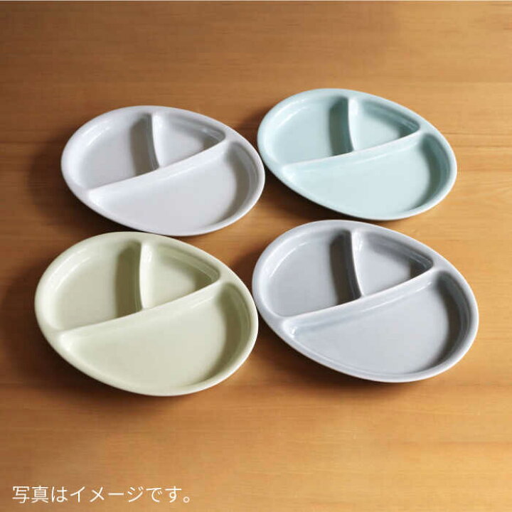 楽天市場】【ふるさと納税】【白山陶器】【仕切り皿】Yトレイ(大) 白磁  