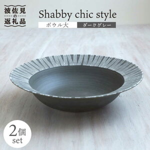 yӂ邳Ɣ[ŁzygāzShabby chic style {E  2ZbgyaRz[WB114 ]