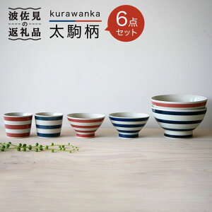 yӂ邳Ɣ[Łzygāzkurawanka 6_ZbgyaRz[WB19 ]
