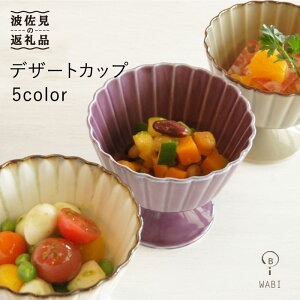 yӂ邳Ɣ[ŁzygāzfU[gJbv 5ZbgyaRz[WB53 ]