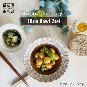 yӂ邳Ɣ[ŁzygāzShabby chic style {E2Zbgi_[Ni`jyaRz[WB66 ]