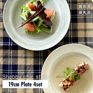 yӂ邳Ɣ[ŁzygāzShabby chic style v[g 4ZbgyaRz[WB86 ]