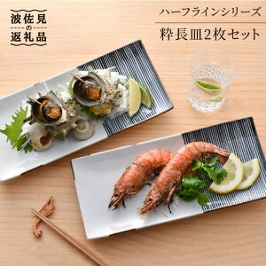 yӂ邳Ɣ[Łzygāzn[tCV[Y M 2Zbgy܂邵z pM v[g H [WD12]