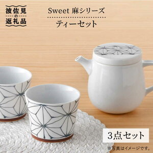 yӂ邳Ɣ[ŁzygāzSweet V[Y eB[Zbg v3_ eB[|bg }{ Jbv H M y܂邵z [WD27]