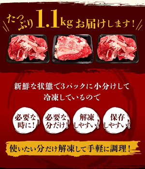 アイテムID:513601の画像4枚目