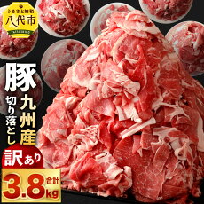 楽天市場 ふるさと納税 ジャンル別お礼の品ランキング 精肉 肉加工品