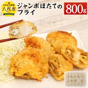 ほたて 粉の人気商品 通販 価格比較 価格 Com ほたて 粉の人気商品 通販 価格比較 価格 Com