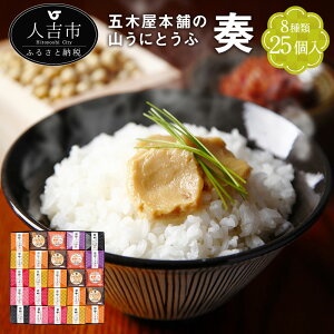 yӂ邳Ɣ[Łzܖ؉{܂̎RɃL[uutv 40g×21 30g×4 v25 IWi/䂸/炵/`[Y/傤//ܖ/X[N`[Y  X 