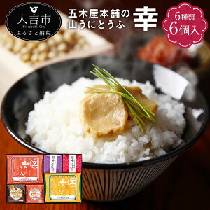 yӂ邳Ɣ[Łzܖ؉{܂̎RɂƂӁuKv 100g×2 40g×3 30g×1 IWi/䂸/炵//`[Y/X[N`[Y  X ܂  yVX[p