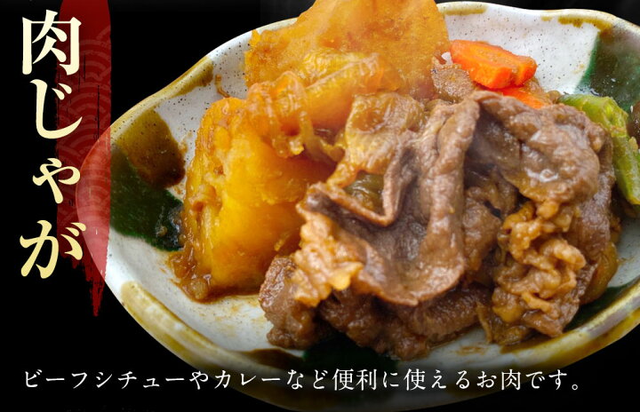 0円 全店販売中 ふるさと納税 地元ブランド くまもとあか牛 ハンバーグ 計840g 140g×6個 国産 和牛 熊本県宇城市 0円 全店販売中 ふるさと納税 地元ブランド くまもとあか牛 ハンバーグ 計840g 140g×6個 国産 和牛 熊本県宇城市