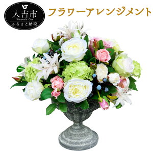 yӂ邳Ɣ[ŁzLa Paixiyj  t[AWg W30cm×D30cm×H35cm CeA  Mtg 蕨  yVX[p[SALE 9J