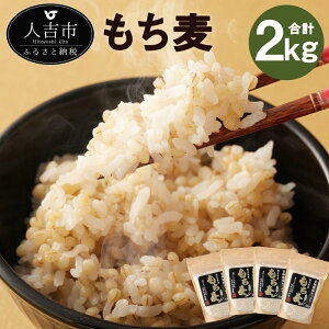 yӂ邳Ɣ[ŁzF{Y  v2kg 500g×4 唞 _CV` ` H@ ߘa2NY BY Y 