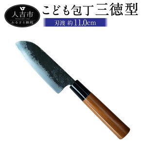 yӂ邳Ɣ[ŁzMB ǂ O^ nn11cm 70g  ǂp q K Lb`pi  