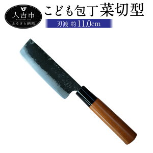 yӂ邳Ɣ[ŁzMB ǂ ؐ،^ nn11cm 70g  ǂp q K Lb`pi  ł bn `H|i iCt Lb` ̓ ̓ v[g 
