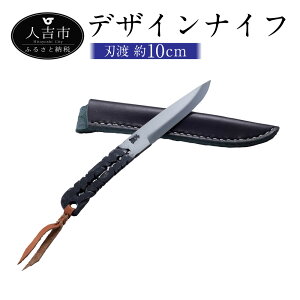 yӂ邳Ɣ[ŁzfUCiCt nn10.0cm dʖ125g t^OiCt AEghA łiCt biCt Lv AEghA X|[c iCt Lb` ̓ ̓ v[g 