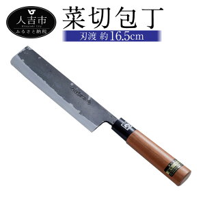 yӂ邳Ɣ[Łzؐؕ nn16.5cm dʖ150g iCt  ł bn `H|i iCt Lb` ̓ ̓ v[g 