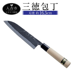 yӂ邳Ɣ[ŁzO  nn16.5cm dʖ120g  Řa Kтɂ ł bn `H|i iCt Lb` ̓ ̓ v[g  yVX[p[SALE 9