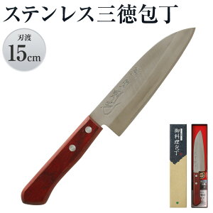 yӂ邳Ɣ[ŁznX XeXO ؐEԒF nn15cm  \  ȒP XeX  yVX[p[SALE 9J