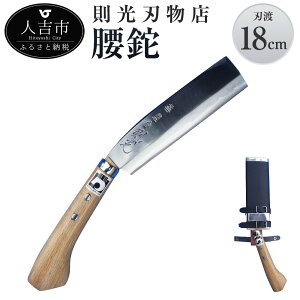 yӂ邳Ɣ[ŁznX  nn18cm Rd S | { 