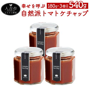 yӂ邳Ɣ[ŁzKĂԎRhg}gP`bv 180g×3 v540g P`bv g}g g}gP`bv  Mtg 蕨 BY Y  yVX[p[SALE 9J