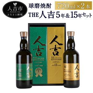 yӂ邳Ɣ[Łz{iďĒ ĒwThelgx5NGNXguh15N v2{Zbg 720ml×2{  ďĒ F{  Ē Î ďĒ Mtg B  yVX[p[SALE 9J