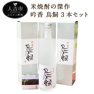 記事番号:35172/アイテムID:393557の画像