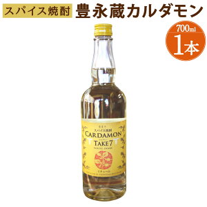 yӂ邳Ɣ[ŁzLi J_ TAKE7 700ml×1{ 25x ďĒ   L[ Li F{Y Y  yVX[p[SALE 9J
