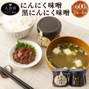 yӂ邳Ɣ[ŁzɂɂX(150g×2r) ɂɂX(150g×2r) v600g ɂɂ jjN X т̂  BY Y 