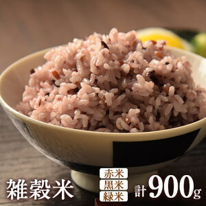 yӂ邳Ɣ[Łz G (ԕ//Ε) 900g F{ rsY 䂭_  s30ȓɏoח\(yj)t