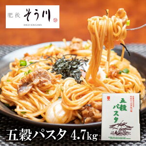 記事番号:33294/アイテムID:509592の画像