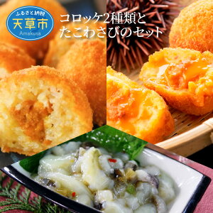 yӂ邳Ɣ[ŁzVY  Ej  RbP ɂ RbP 킳 100g ɂ߂ _O\[X s킳 т  یY B F{ Vs  O 