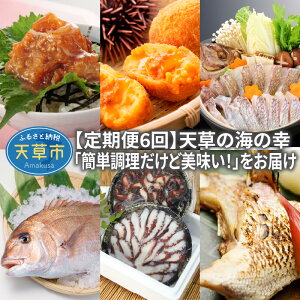 yӂ邳Ɣ[Łz 6 C̍K Zbg t̉߂ EjRbP 킳 ߂ ߂ ^ hg J} 炩 n y ȒP Z 邲 [H  CN O
