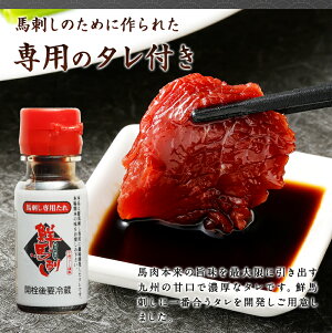 アイテムID:667684の画像3枚目