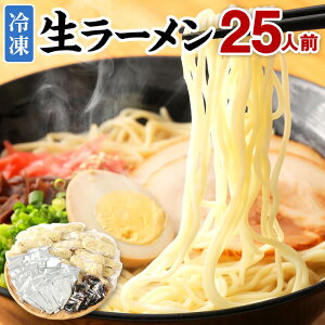 yӂ邳Ɣ[ŁzⓀ [ 25lO X[vt }[t 110g×25 ؍X[v50g×25 }[ 7g×25 v4.2kg [  ؍ Ƃ񂱂 Ⓚ  yVX[p[SALE 9