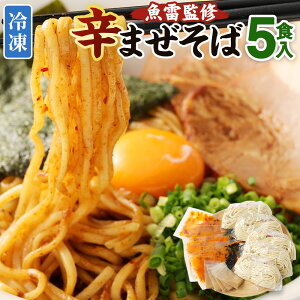 yӂ邳Ɣ[ŁzďC h܂ 5H ^t t v1.3kg ܂  5H 5lO  H 2019 O  Ⓚ 