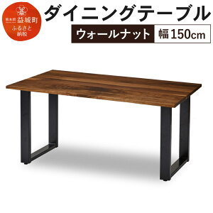 yӂ邳Ɣ[Łz_CjOe[u N[p 150cm EH[ibg e[u Vv  Ƌ He[u  yVX[p[SALE 9J
