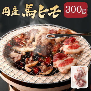 熊本県産 馬肉 食品の人気商品 通販 価格比較 価格 Com