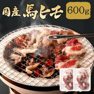 yӂ邳Ɣ[ŁzYnq ēp 600g (300g×2pbN) n  nq Ao Ă ύ Ⓚ F{Y Y  yVX[p[SALE 9J