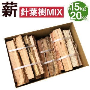 yӂ邳Ɣ[Łzd jtMIX 15kg`20kg  jt ~bNX Lv AEghA o[xL[ dXg[u F{ v钬  yVX[p[SALE 9J