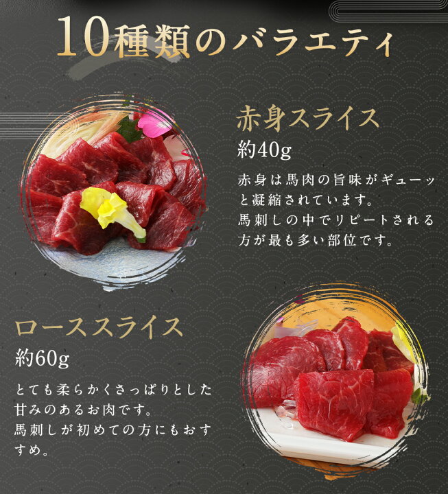 市場 ふるさと納税 肉 馬ヒモ 馬肉 お肉 焼肉用 アバラ肉 馬 国産馬ヒモ 300g