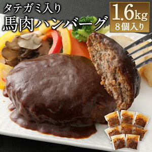 yӂ邳Ɣ[Łz^eK~nno[O 8Zbg v1.6kg 200g×8 f~OX\[X no[O T 狻t@[ n y  ^pbN Ⓚ  yVX[p[SALE